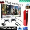 8BIT GAMEBOX LZAKMR NeoStation X2 product photo